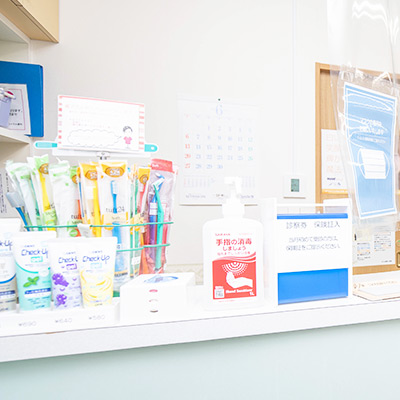 自費の入れ歯について